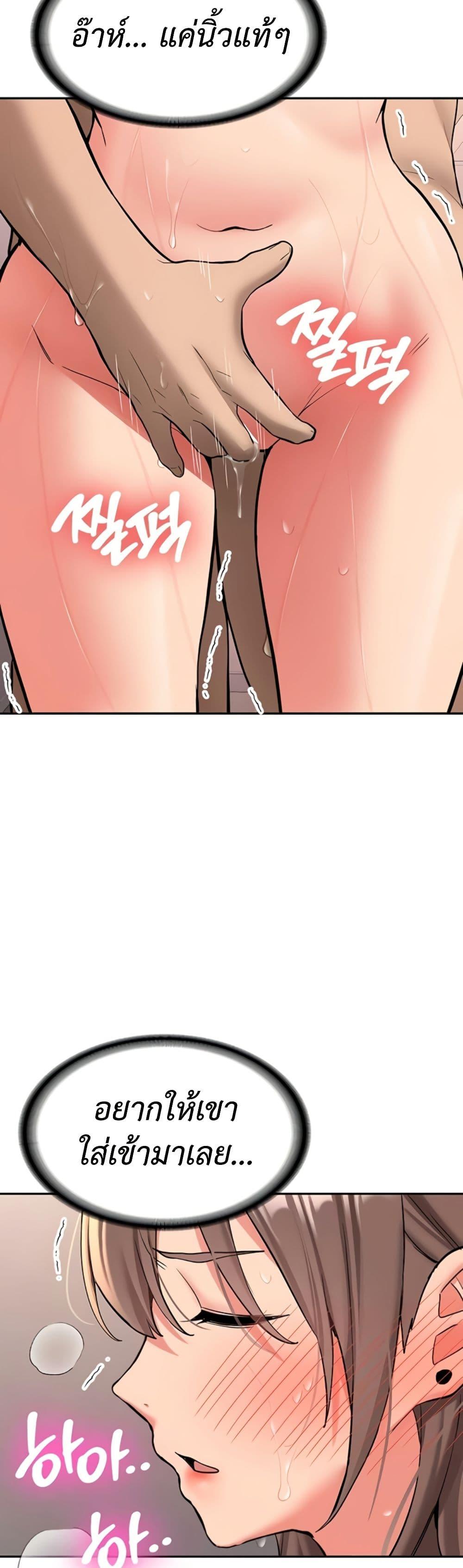 Doujin-Lc- อ่าน โดจิน มังฮวา เกาหลี ญี่ปุ่น จีน แปลไทย Pickup! ตอนที่ 1 2 3 4 5 6 7 8 9 10 11 12 13 14 ฟรี ไม่มีโฆษณา อ่าน โดจิน Manhwa เกาหลี ญี่ปุ่น จีน เรามีครบ คัดมาให้เน้นๆ โดจิน 18+ รับประกันความฟินโดย  Doujin Lc