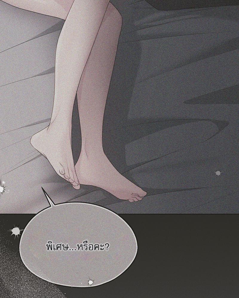 Doujin-Lc- อ่าน โดจิน มังฮวา เกาหลี ญี่ปุ่น จีน แปลไทย From Today My Favorite ตอนที่ 1 2 3 4 5 6 7 8 9 10 11 12 13 14 ฟรี ไม่มีโฆษณา อ่าน โดจิน Manhwa เกาหลี ญี่ปุ่น จีน เรามีครบ คัดมาให้เน้นๆ โดจิน 18+ รับประกันความฟินโดย  Doujin Lc