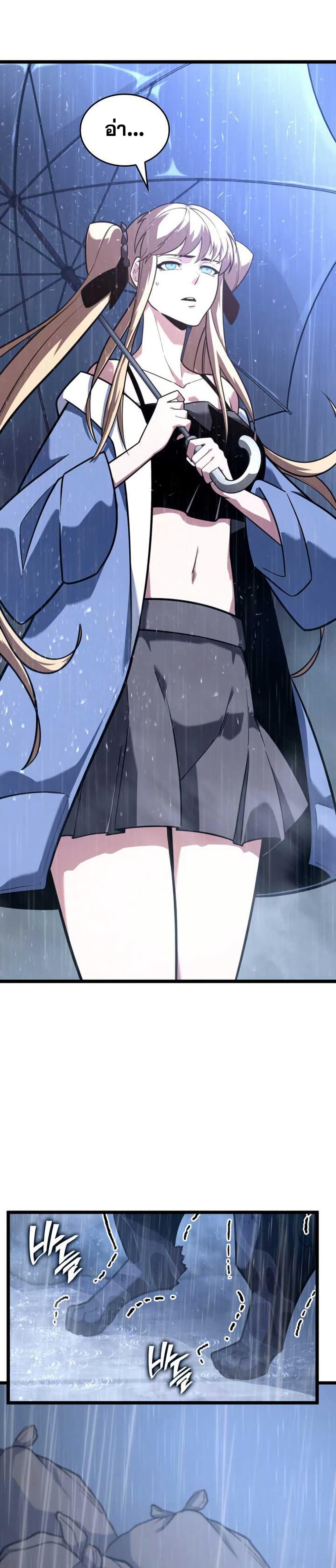 Manga-lc-com อ่านมังงะ อ่านการ์ตูน ออนไลน์ ฟรี Return of the SSS-Class Ranker ตอนที่ 1 2 3 4 5 6 7 8 9 10 11 12 13 14 ฟรี ไม่มีโฆษณา Manga-lc - อ่าน มังงะ อ่าน การ์ตูน ออนไลน์ อ่านมังงะ ฟรี