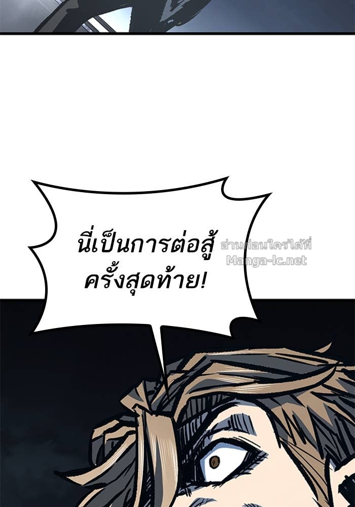 Doujin-Lc- อ่าน โดจิน มังฮวา เกาหลี ญี่ปุ่น จีน แปลไทย HECTOPASCAL ตอนที่ 1 2 3 4 5 6 7 8 9 10 11 12 13 14 ฟรี ไม่มีโฆษณา อ่าน โดจิน Manhwa เกาหลี ญี่ปุ่น จีน เรามีครบ คัดมาให้เน้นๆ โดจิน 18+ รับประกันความฟินโดย Doujin Lc