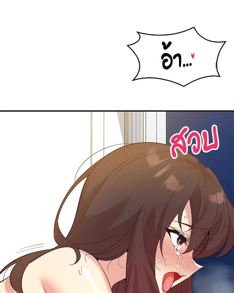 Doujin-Lc- อ่าน โดจิน มังฮวา เกาหลี ญี่ปุ่น จีน แปลไทย Playing On Hard Mode ตอนที่ 1 2 3 4 5 6 7 8 9 10 11 12 13 14 ฟรี ไม่มีโฆษณา อ่าน โดจิน Manhwa เกาหลี ญี่ปุ่น จีน เรามีครบ คัดมาให้เน้นๆ โดจิน 18+ รับประกันความฟินโดย  Doujin Lc