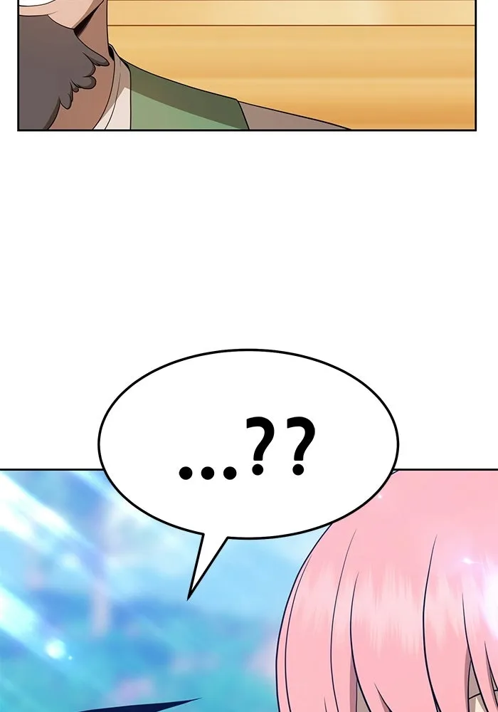 +99 ท่อนไม้พร้อมบวก ตอนที่ 21 รูปที่ 202