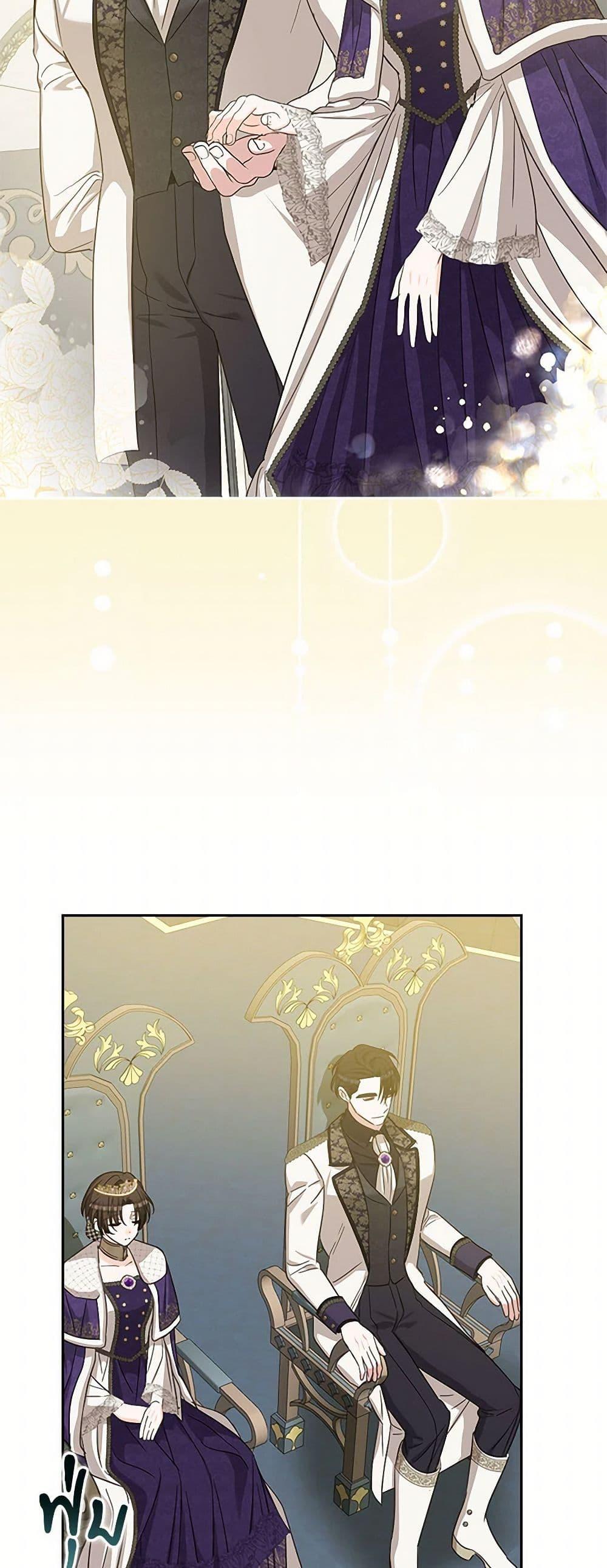 Manga-lc-com อ่านมังงะ อ่านการ์ตูน ออนไลน์ ฟรี Two Names of Night ตอนที่ 1 2 3 4 5 6 7 8 9 10 11 12 13 14 ฟรี ไม่มีโฆษณา Manga-lc - อ่าน มังงะ อ่าน การ์ตูน ออนไลน์ อ่านมังงะ ฟรี