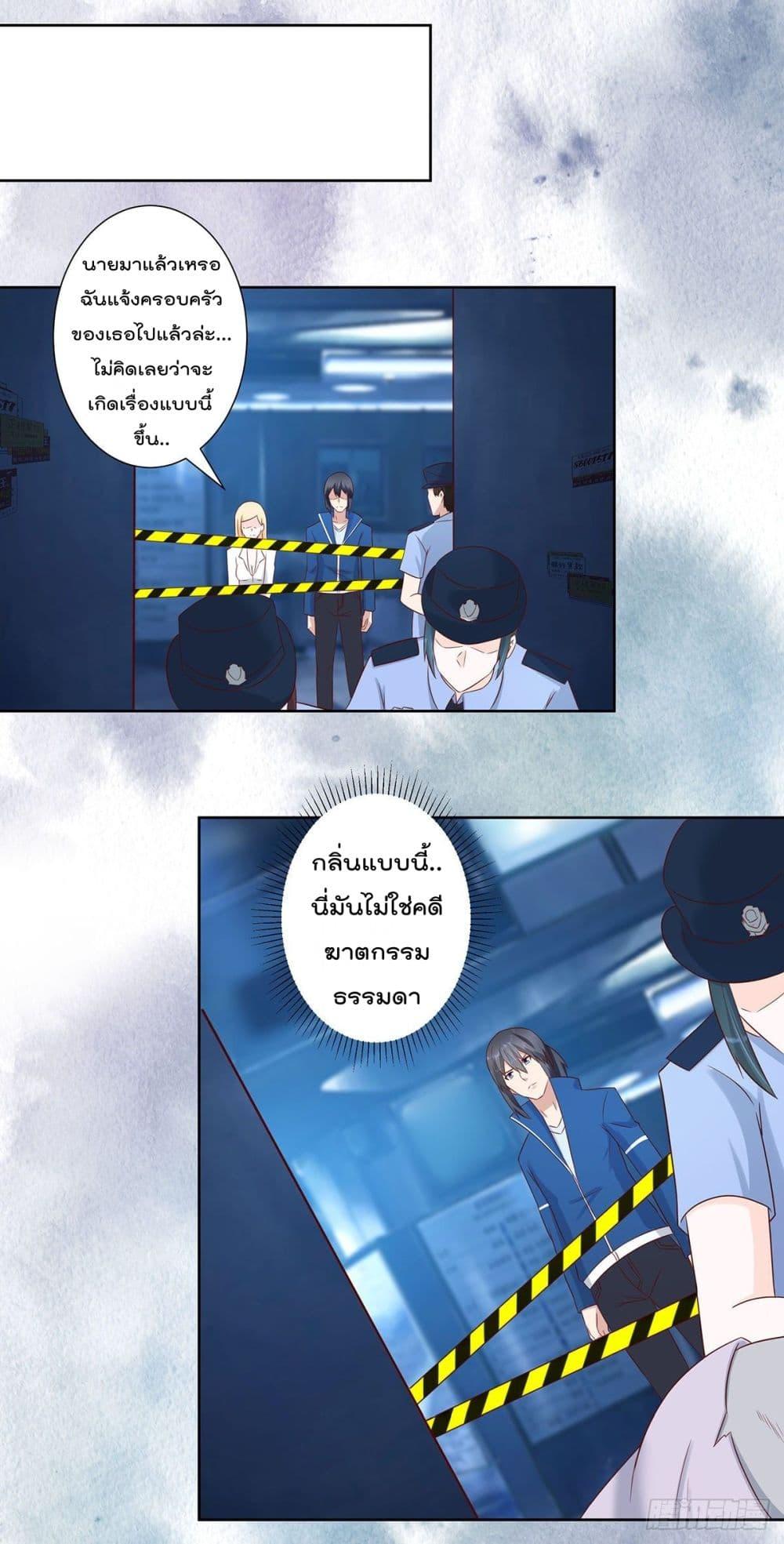 Manga-lc-com อ่านมังงะ อ่านการ์ตูน ออนไลน์ ฟรี The Cultivators Guardian in The City ตอนที่ 1 2 3 4 5 6 7 8 9 10 11 12 13 14 ฟรี ไม่มีโฆษณา Manga-lc - อ่าน มังงะ อ่าน การ์ตูน ออนไลน์ อ่านมังงะ ฟรี