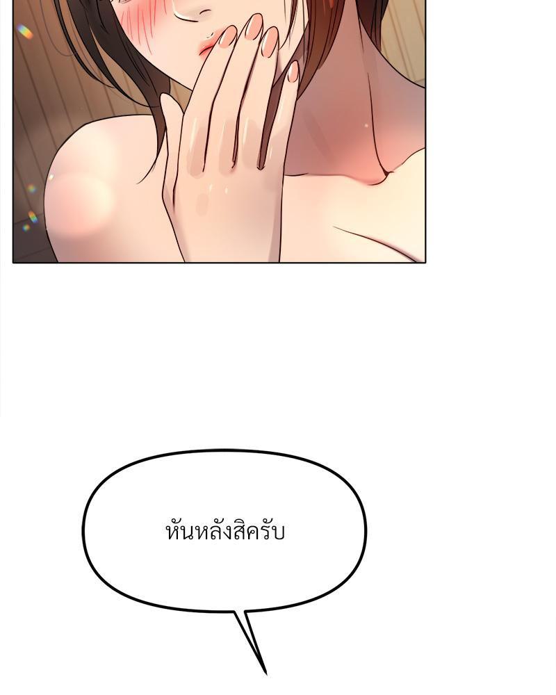Doujin-Lc- อ่าน โดจิน มังฮวา เกาหลี ญี่ปุ่น จีน แปลไทย Do You Like to Exerc ตอนที่ 1 2 3 4 5 6 7 8 9 10 11 12 13 14 ฟรี ไม่มีโฆษณา อ่าน โดจิน Manhwa เกาหลี ญี่ปุ่น จีน เรามีครบ คัดมาให้เน้นๆ โดจิน 18+ รับประกันความฟินโดย  Doujin Lc