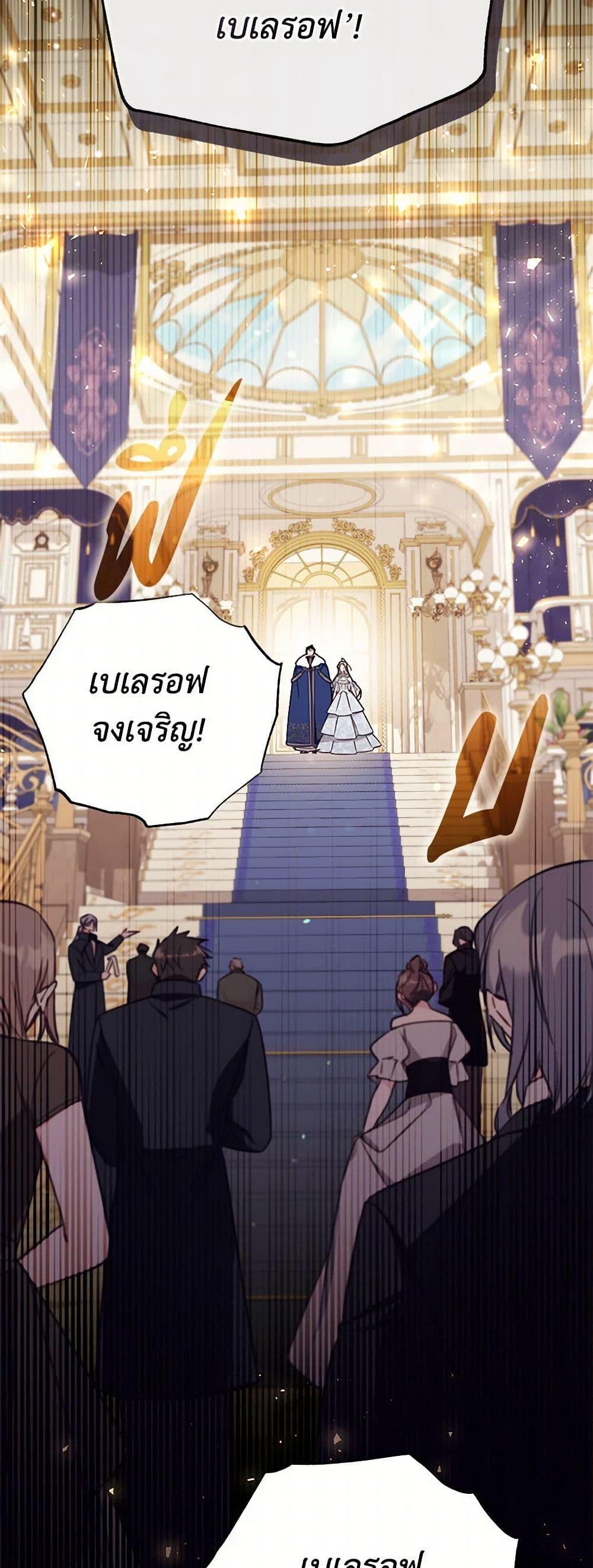 Manga-lc-com อ่านมังงะ อ่านการ์ตูน ออนไลน์ ฟรี No Place for the Fake Princess ตอนที่ 1 2 3 4 5 6 7 8 9 10 11 12 13 14 ฟรี ไม่มีโฆษณา Manga-lc - อ่าน มังงะ อ่าน การ์ตูน ออนไลน์ อ่านมังงะ ฟรี