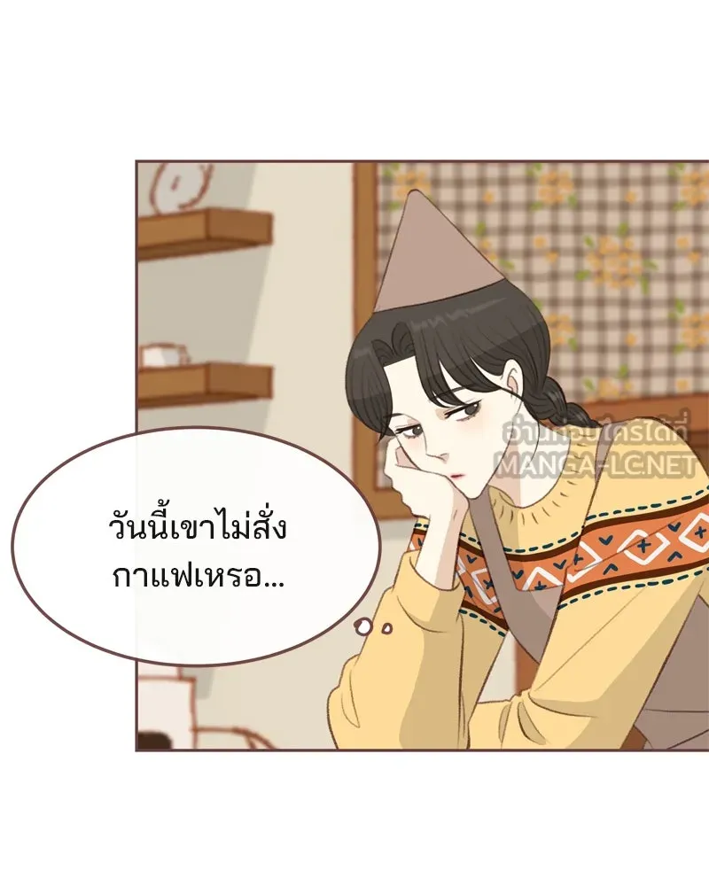 เพียงลมหนาว ตอนที่ 4 รูปที่ 72