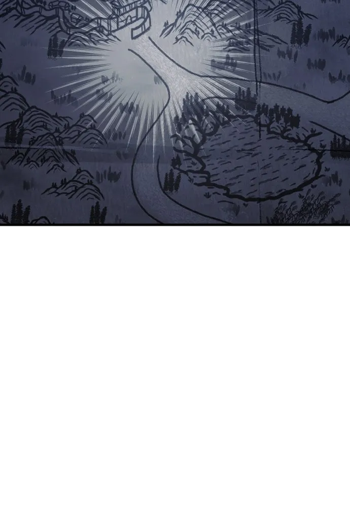 เส้นทางสู่เทพมาร ตอนที่ 99 รูปที่ 23