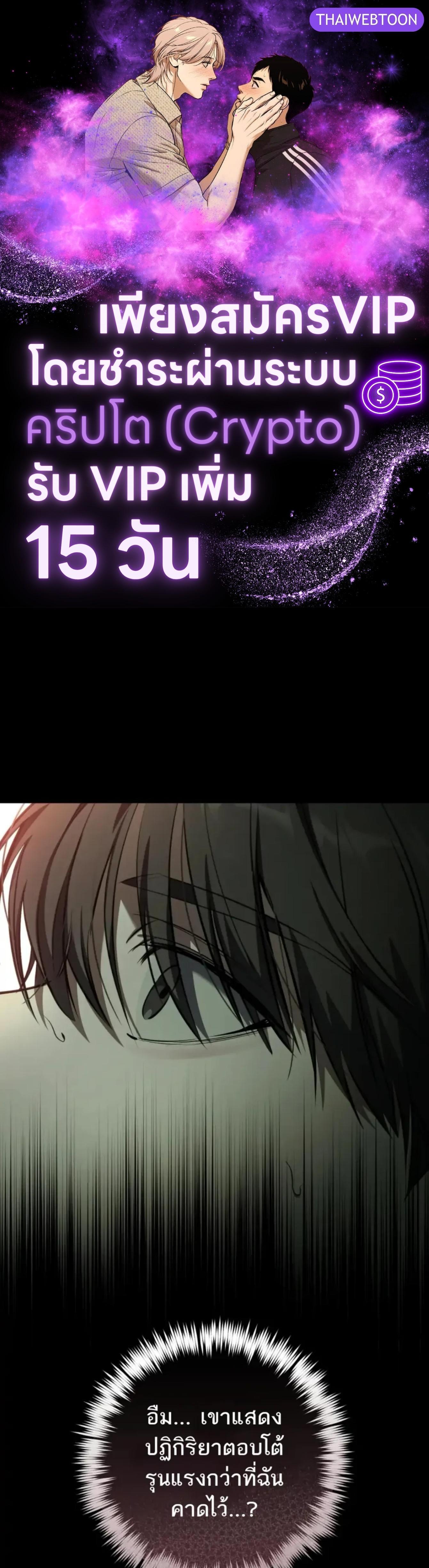 Manga-lc-com อ่านมังงะ อ่านการ์ตูน ออนไลน์ ฟรี The Hunter Wants to Live Quietly ตอนที่ 1 2 3 4 5 6 7 8 9 10 11 12 13 14 ฟรี ไม่มีโฆษณา Manga-lc - อ่าน มังงะ อ่าน การ์ตูน ออนไลน์ อ่านมังงะ ฟรี