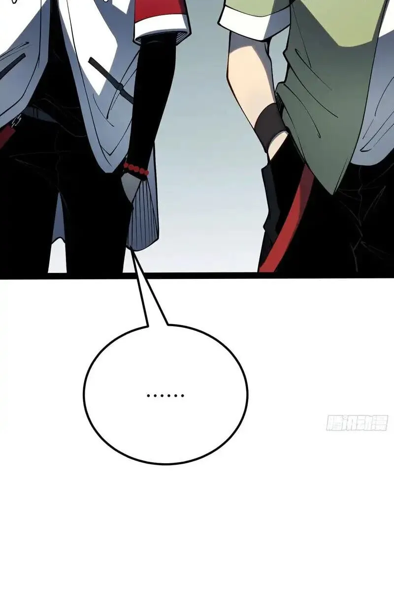 Full-Time Awakening ต_นพล_งไร_ข_ดจำก_ด ตอนที่ ตอนที่ 68 รูปที่ 20