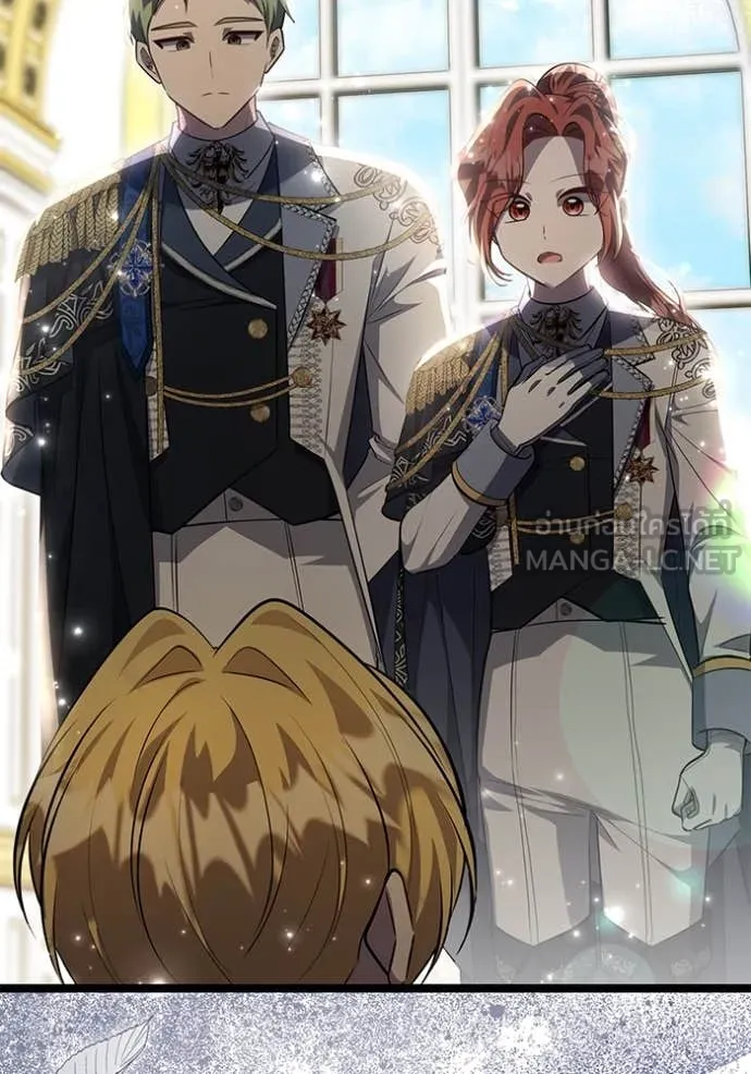 ป๊ะป๋าขา หนูลาแล้ว ตอนที่ 68 รูปที่ 79