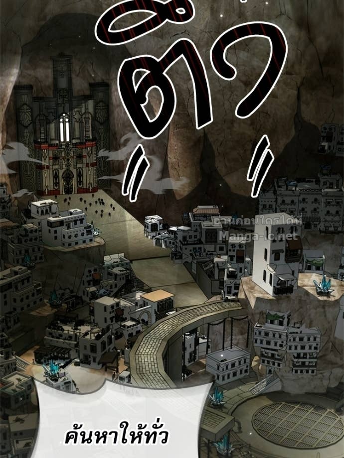 Doujin-Lc- อ่าน โดจิน มังฮวา เกาหลี ญี่ปุ่น จีน แปลไทย หยุดนะจอมมาร ฮีโร่ล้อมไว้หมดแล้ว ตอนที่ 1 2 3 4 5 6 7 8 9 10 11 12 13 14 ฟรี ไม่มีโฆษณา อ่าน โดจิน Manhwa เกาหลี ญี่ปุ่น จีน เรามีครบ คัดมาให้เน้นๆ โดจิน 18+ รับประกันความฟินโดย Doujin Lc