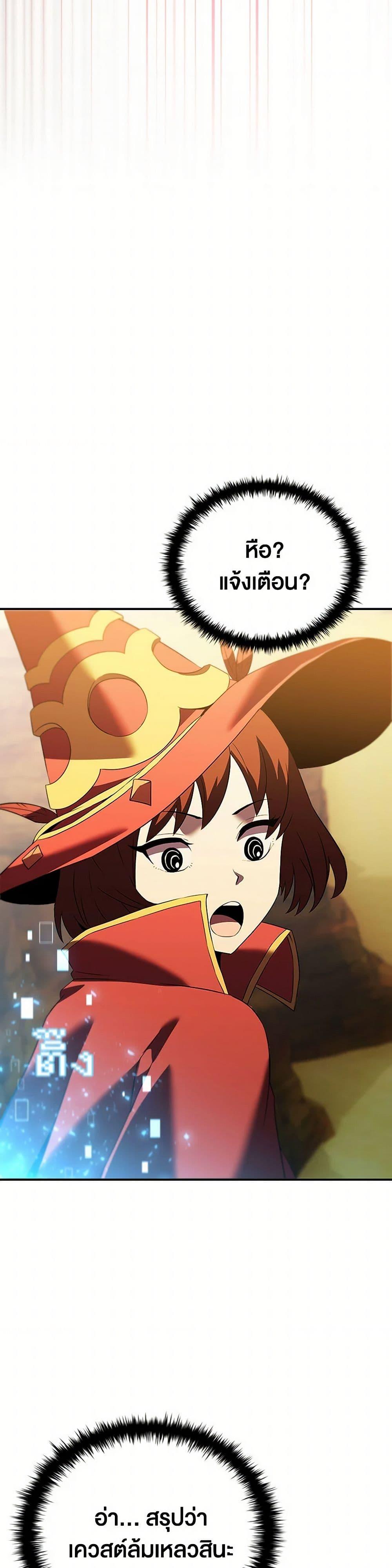 Manga-lc-com อ่านมังงะ อ่านการ์ตูน ออนไลน์ ฟรี Taming Master ตอนที่ 1 2 3 4 5 6 7 8 9 10 11 12 13 14 ฟรี ไม่มีโฆษณา Manga-lc - อ่าน มังงะ อ่าน การ์ตูน ออนไลน์ อ่านมังงะ ฟรี