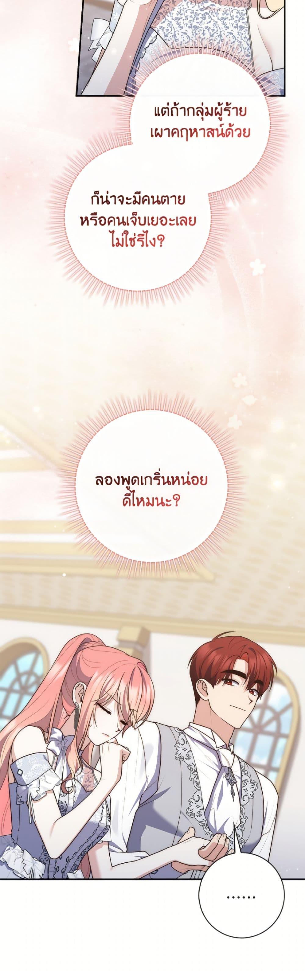 Manga-lc-com อ่านมังงะ อ่านการ์ตูน ออนไลน์ ฟรี Fortune-Telling Lady ตอนที่ 1 2 3 4 5 6 7 8 9 10 11 12 13 14 ฟรี ไม่มีโฆษณา Manga-lc - อ่าน มังงะ อ่าน การ์ตูน ออนไลน์ อ่านมังงะ ฟรี