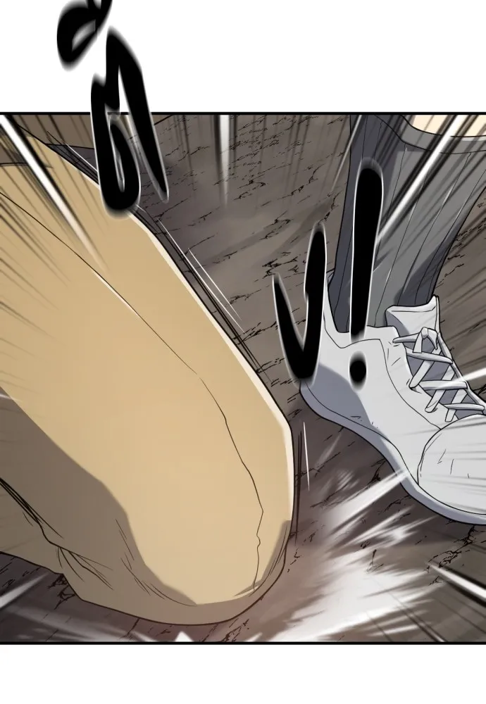 ยอดสถาปนิกผู้พิทักษ์อาณาจักร ตอนที่ 154 รูปที่ 85