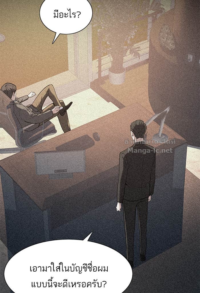 Doujin-Lc- อ่าน โดจิน มังฮวา เกาหลี ญี่ปุ่น จีน แปลไทย Reborn Rich ตอนที่ 1 2 3 4 5 6 7 8 9 10 11 12 13 14 ฟรี ไม่มีโฆษณา อ่าน โดจิน Manhwa เกาหลี ญี่ปุ่น จีน เรามีครบ คัดมาให้เน้นๆ โดจิน 18+ รับประกันความฟินโดย Doujin Lc