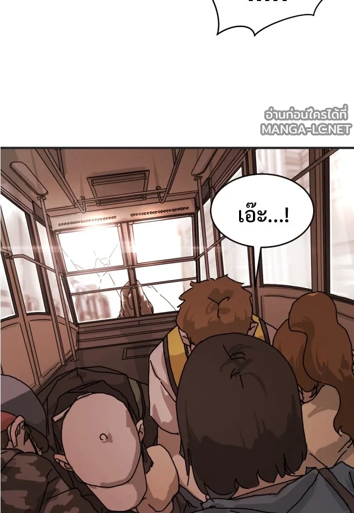 Manga-lc-com อ่านมังงะ อ่านการ์ตูน ออนไลน์ ฟรี วันดีคืนดี โซลก็ ตอนที่ 1 2 3 4 5 6 7 8 9 10 11 12 13 14 ฟรี ไม่มีโฆษณา Manga-lc - อ่าน มังงะ อ่าน การ์ตูน ออนไลน์ อ่านมังงะ ฟรี