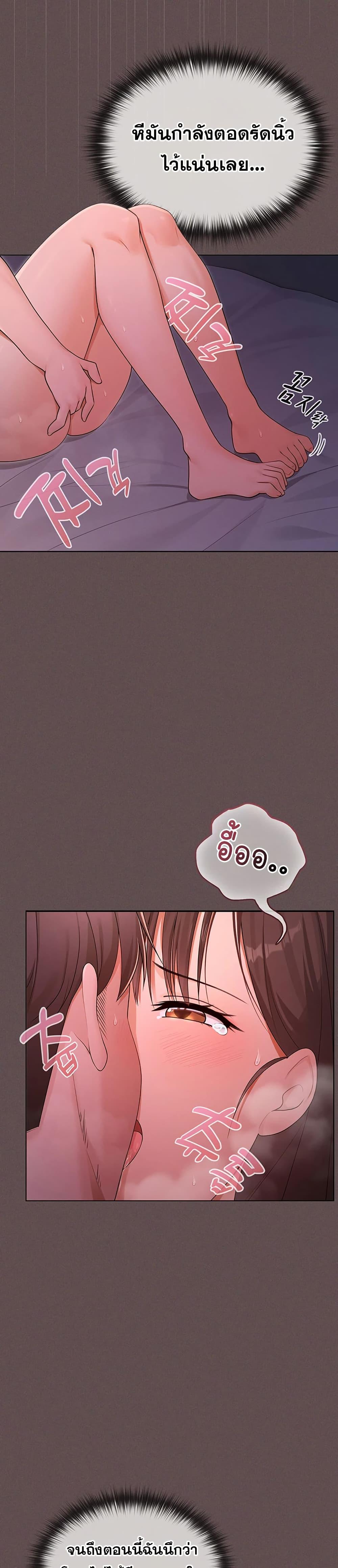 Doujin-Lc- อ่าน โดจิน มังฮวา เกาหลี ญี่ปุ่น จีน แปลไทย Magical Wife ตอนที่ 1 2 3 4 5 6 7 8 9 10 11 12 13 14 ฟรี ไม่มีโฆษณา อ่าน โดจิน Manhwa เกาหลี ญี่ปุ่น จีน เรามีครบ คัดมาให้เน้นๆ โดจิน 18+ รับประกันความฟินโดย  Doujin Lc