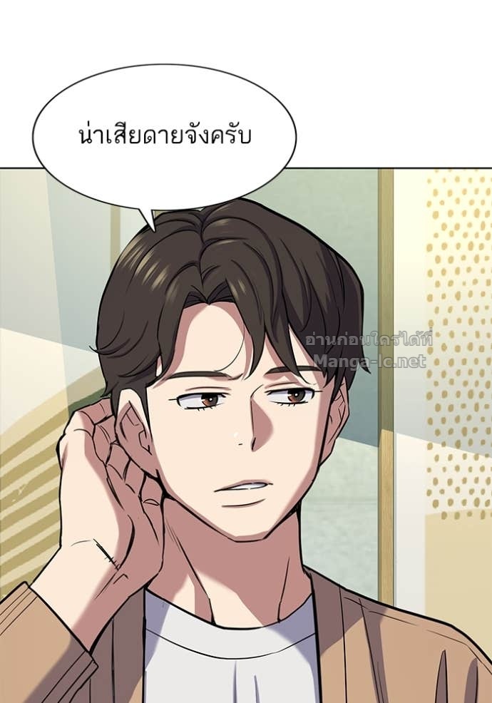 Doujin-Lc- อ่าน โดจิน มังฮวา เกาหลี ญี่ปุ่น จีน แปลไทย Reborn Rich ตอนที่ 1 2 3 4 5 6 7 8 9 10 11 12 13 14 ฟรี ไม่มีโฆษณา อ่าน โดจิน Manhwa เกาหลี ญี่ปุ่น จีน เรามีครบ คัดมาให้เน้นๆ โดจิน 18+ รับประกันความฟินโดย Doujin Lc