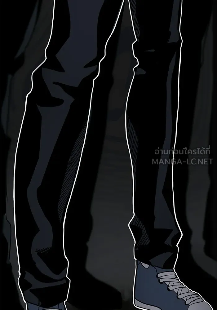 ราชาแห่งอ็อกทากอน ตอนที่ 1 รูปที่ 108