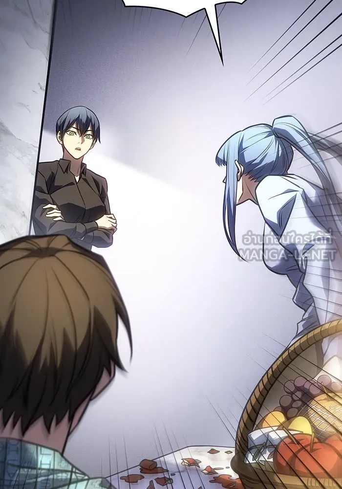 เกิดใหม่พร้อมพลังแห่งราชัน ตอนที่ 34 รูปที่ 54