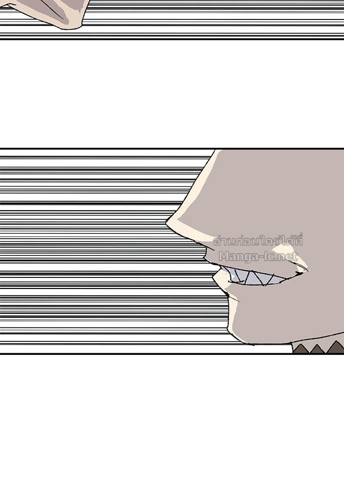 Doujin-Lc- อ่าน โดจิน มังฮวา เกาหลี ญี่ปุ่น จีน แปลไทย สารสุดท้ายจากโครงกระดูก ตอนที่ 1 2 3 4 5 6 7 8 9 10 11 12 13 14 ฟรี ไม่มีโฆษณา อ่าน โดจิน Manhwa เกาหลี ญี่ปุ่น จีน เรามีครบ คัดมาให้เน้นๆ โดจิน 18+ รับประกันความฟินโดย Doujin Lc