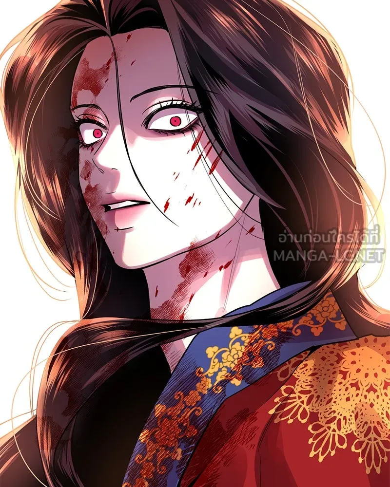 ตำนานเทพธิดาตกสวรรค์ ตอนที่ 21 รูปที่ 18