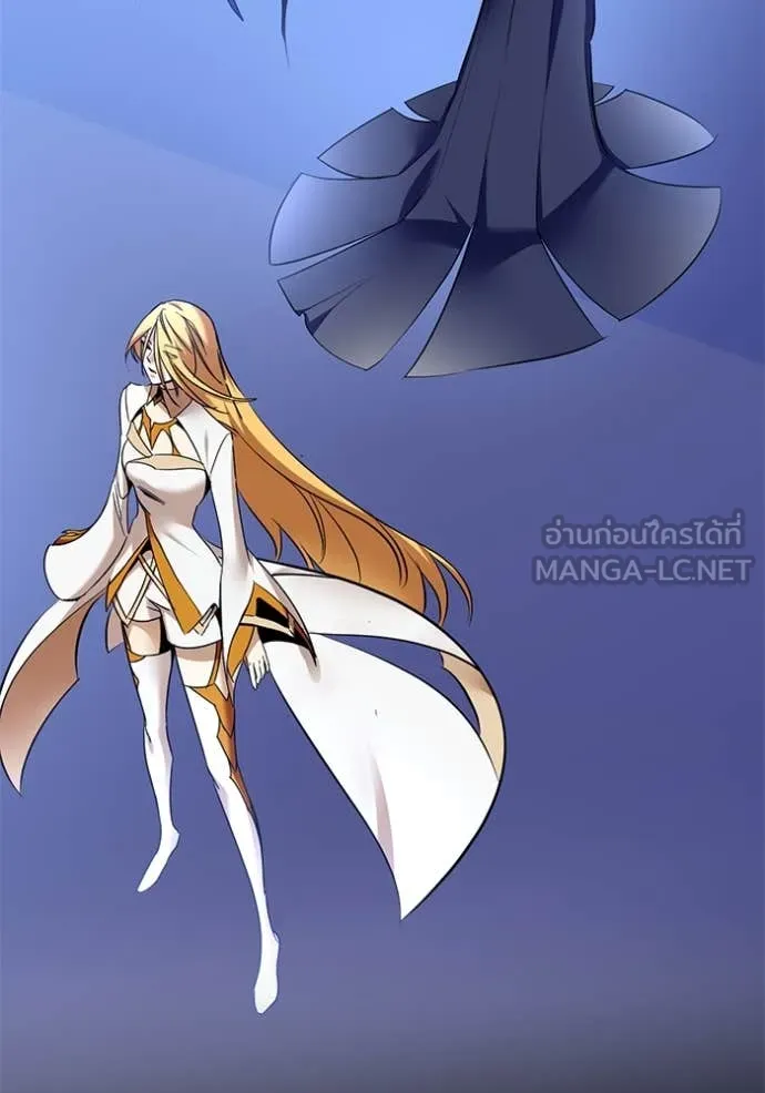 Return to Player ตอนที่ 209 รูปที่ 60