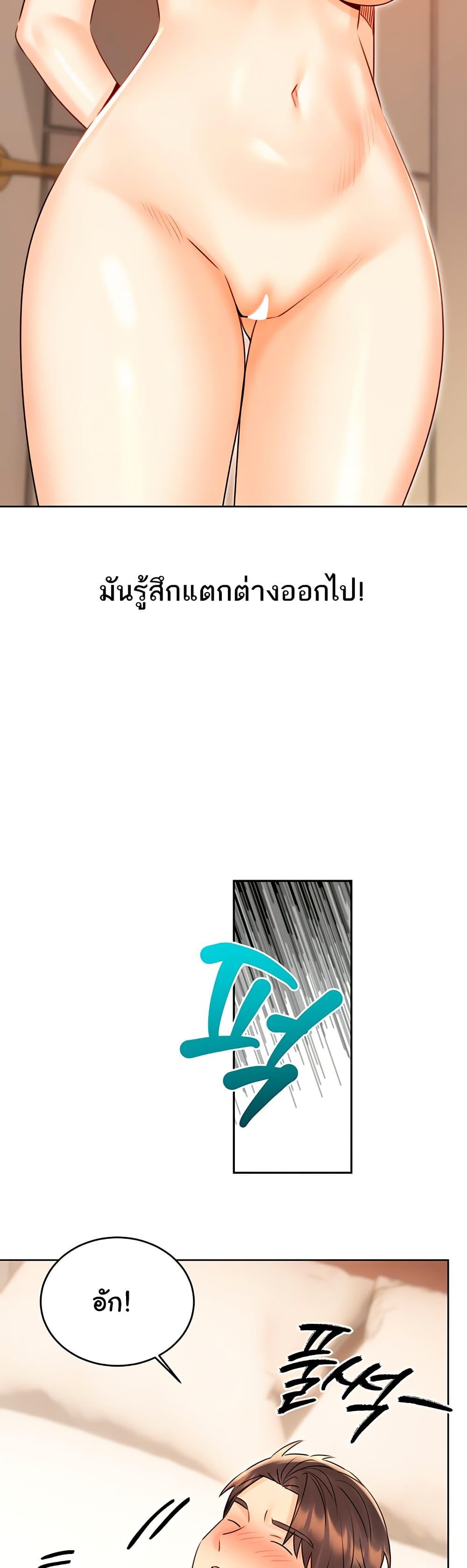 Doujin-Lc- อ่าน โดจิน มังฮวา เกาหลี ญี่ปุ่น จีน แปลไทย Lottery Ticket ตอนที่ 1 2 3 4 5 6 7 8 9 10 11 12 13 14 ฟรี ไม่มีโฆษณา อ่าน โดจิน Manhwa เกาหลี ญี่ปุ่น จีน เรามีครบ คัดมาให้เน้นๆ โดจิน 18+ รับประกันความฟินโดย  Doujin Lc