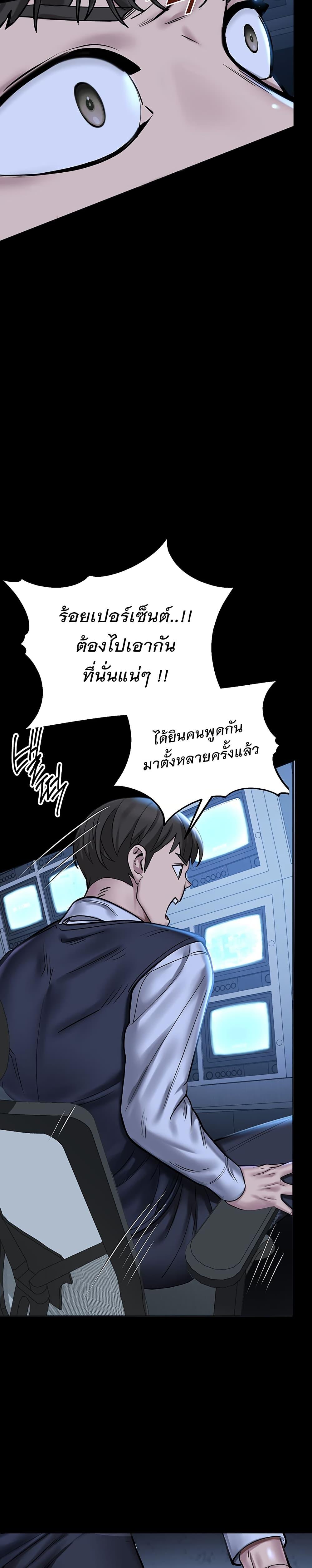 Doujin-Lc- อ่าน โดจิน มังฮวา เกาหลี ญี่ปุ่น จีน แปลไทย CCTV ตอนที่ 1 2 3 4 5 6 7 8 9 10 11 12 13 14 ฟรี ไม่มีโฆษณา อ่าน โดจิน Manhwa เกาหลี ญี่ปุ่น จีน เรามีครบ คัดมาให้เน้นๆ โดจิน 18+ รับประกันความฟินโดย  Doujin Lc