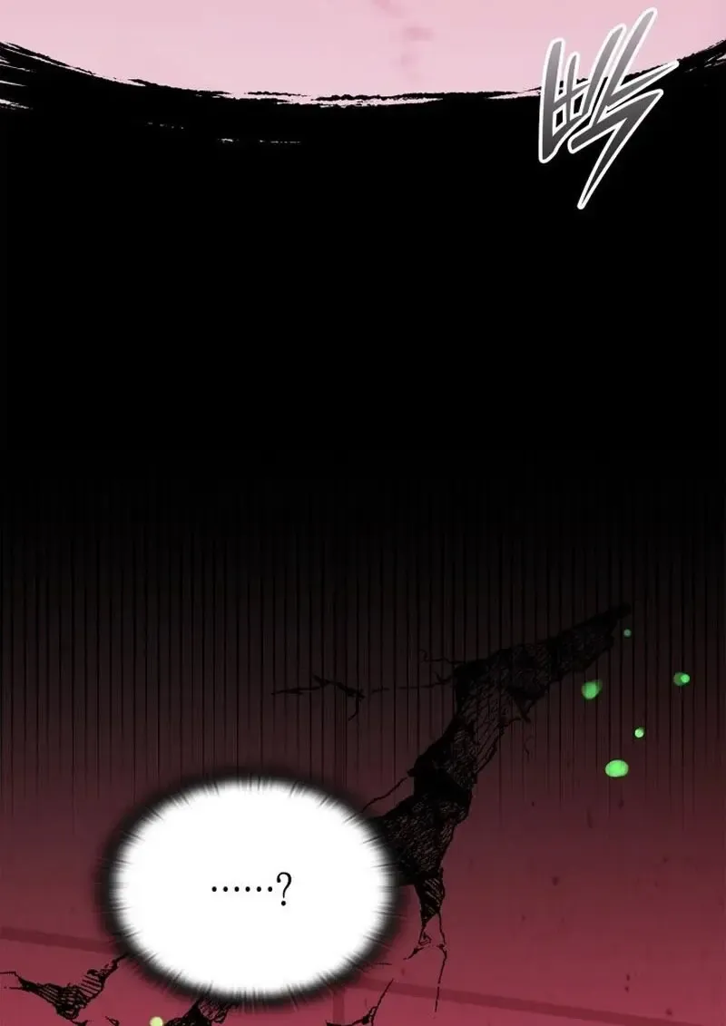 Subscribed To The Transcendental Channels แค_กดส_บตะไคร_ ก_ได_พล_งมาเฉยเลย ตอนที่ ตอนที่ 86 รูปที่ 123