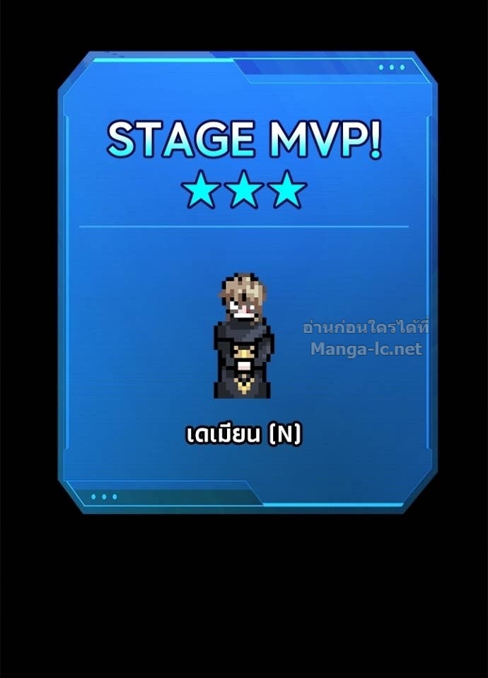 Doujin-Lc- อ่าน โดจิน มังฮวา เกาหลี ญี่ปุ่น จีน แปลไทย ผู้พิชิตเกมป้องกันฐาน ตอนที่ 1 2 3 4 5 6 7 8 9 10 11 12 13 14 ฟรี ไม่มีโฆษณา อ่าน โดจิน Manhwa เกาหลี ญี่ปุ่น จีน เรามีครบ คัดมาให้เน้นๆ โดจิน 18+ รับประกันความฟินโดย Doujin Lc