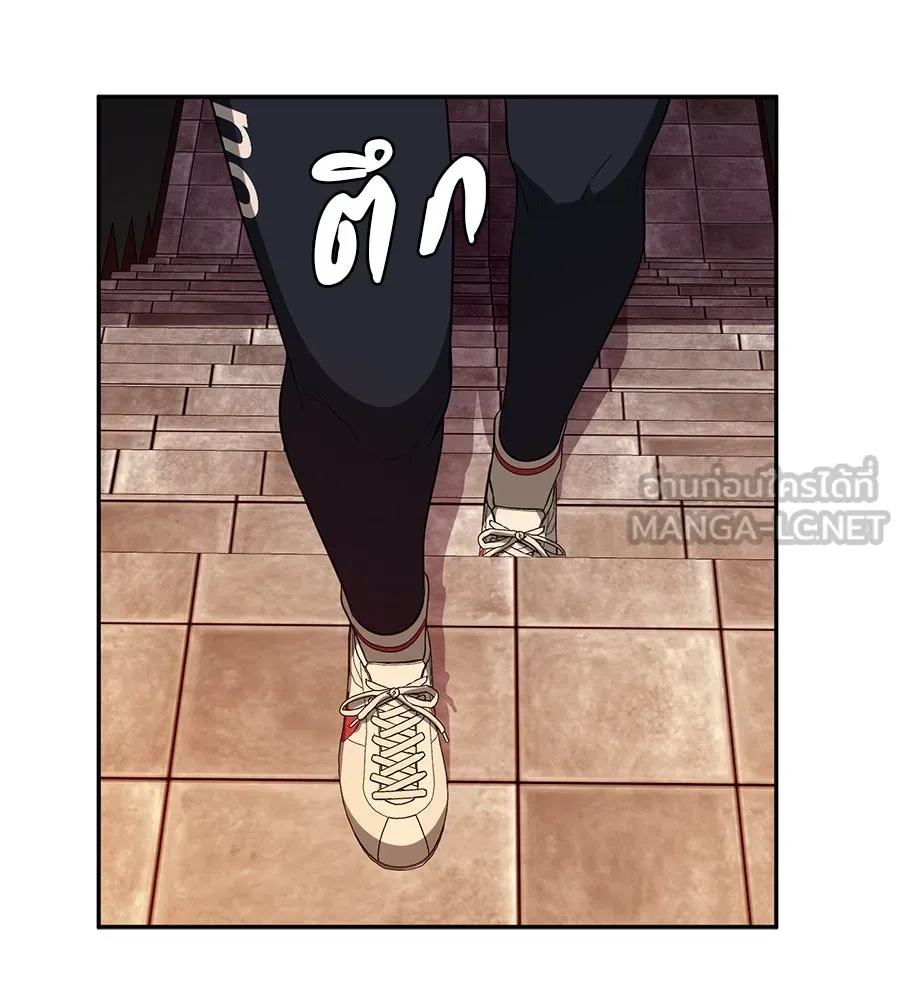 คอลเซ็นเตอร์เปลี่ยนชีวิต ตอนที่ 23  ไม่ได้ตัวคนเดียว รูปที่ 135