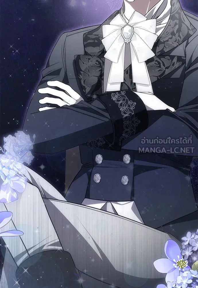 ยัยจิ๋วสมองแจ๋ว ตอนที่ 23 รูปที่ 99