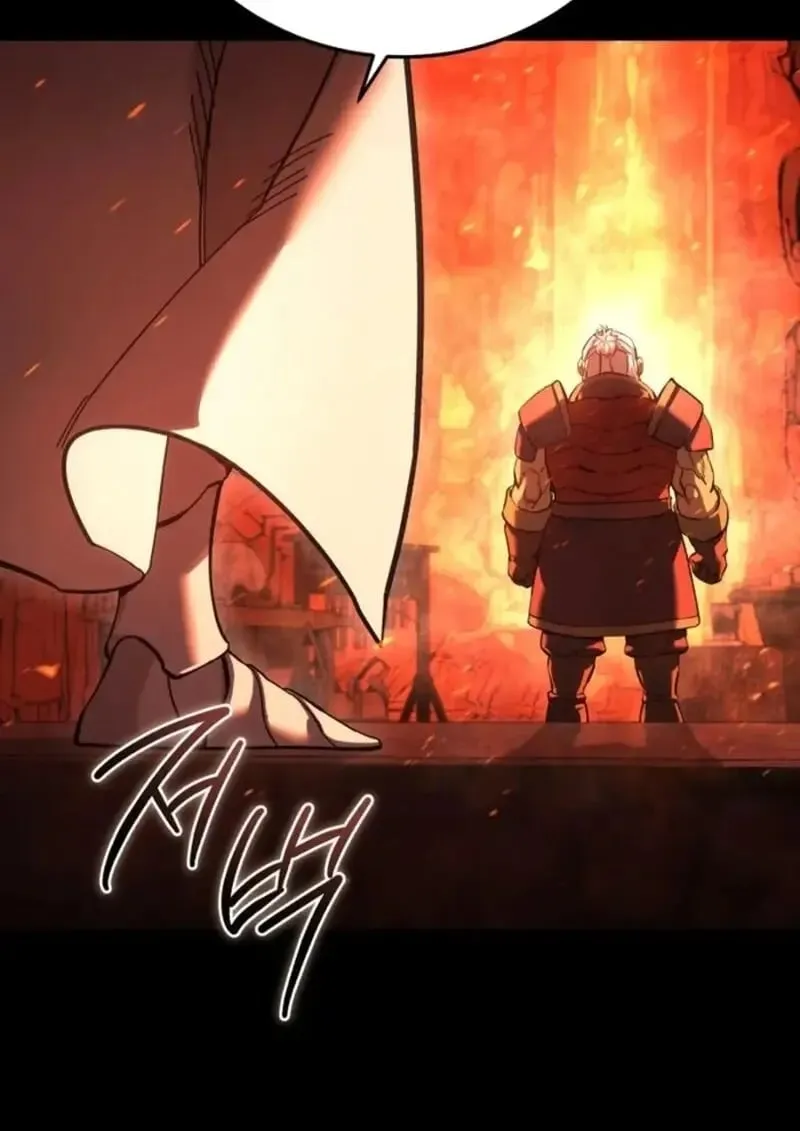 Star-Embracing Swordmaster ยอดน_กดาบผ_โอบอ_มดารา ตอนที่ ตอนที่ 102 รูปที่ 13