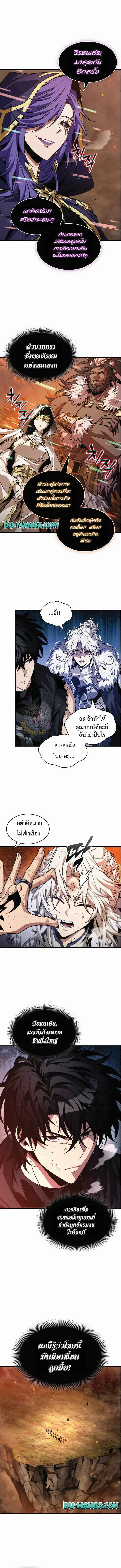 Manga-lc-com อ่านมังงะ อ่านการ์ตูน ออนไลน์ ฟรี Pick Me Up, Infinite Gacha ตอนที่ 1 2 3 4 5 6 7 8 9 10 11 12 13 14 ฟรี ไม่มีโฆษณา Manga-lc - อ่าน มังงะ อ่าน การ์ตูน ออนไลน์ อ่านมังงะ ฟรี