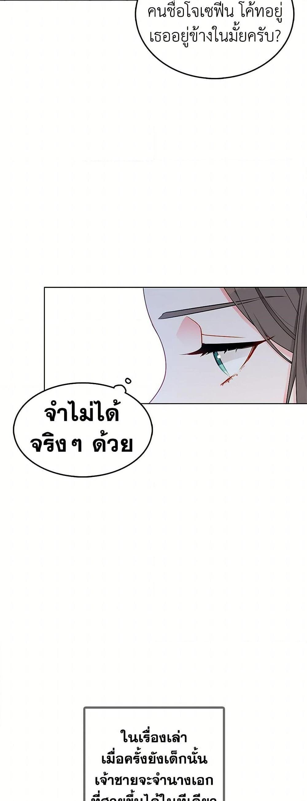 Manga-lc-com อ่านมังงะ อ่านการ์ตูน ออนไลน์ ฟรี The Detective Of Muiella ตอนที่ 1 2 3 4 5 6 7 8 9 10 11 12 13 14 ฟรี ไม่มีโฆษณา Manga-lc - อ่าน มังงะ อ่าน การ์ตูน ออนไลน์ อ่านมังงะ ฟรี