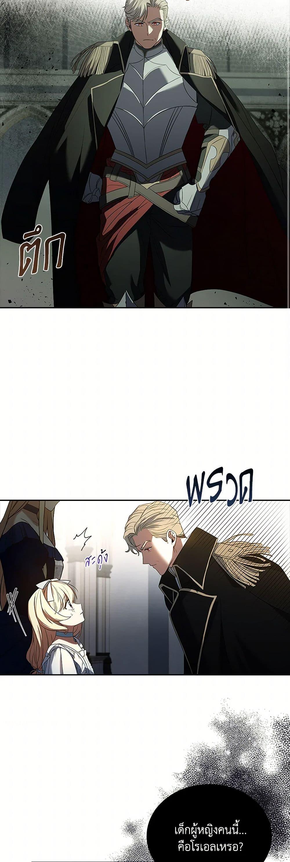 Manga-lc-com อ่านมังงะ อ่านการ์ตูน ออนไลน์ ฟรี Happy Sea World ตอนที่ 1 2 3 4 5 6 7 8 9 10 11 12 13 14 ฟรี ไม่มีโฆษณา Manga-lc - อ่าน มังงะ อ่าน การ์ตูน ออนไลน์ อ่านมังงะ ฟรี