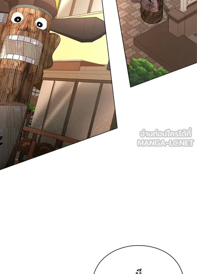 คืนแห่งโทแกบี ตอนที่ 107 รูปที่ 140