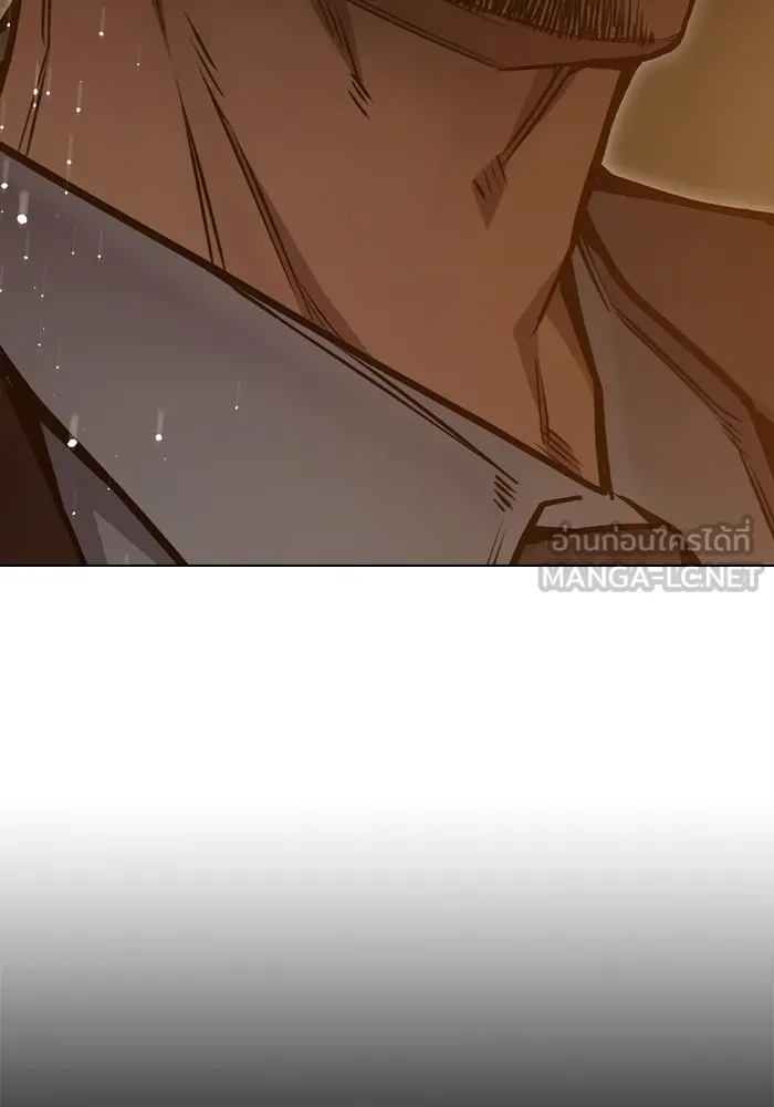 เยาวชนคนคุก ตอนที่ 34 รูปที่ 87