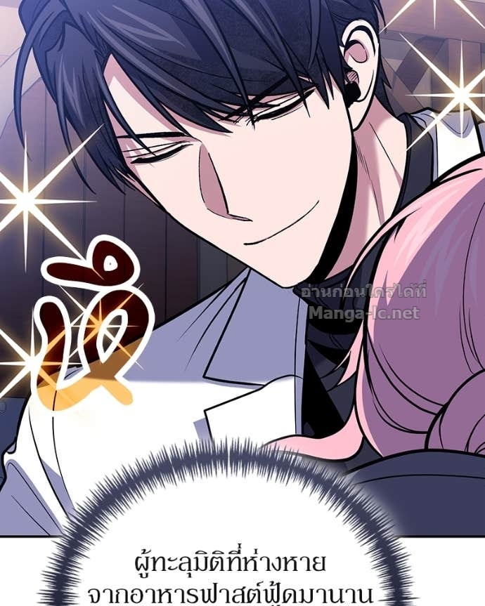 Doujin-Lc- อ่าน โดจิน มังฮวา เกาหลี ญี่ปุ่น จีน แปลไทย ฮีลเลอร์กำมะลอ ตอนที่ 1 2 3 4 5 6 7 8 9 10 11 12 13 14 ฟรี ไม่มีโฆษณา อ่าน โดจิน Manhwa เกาหลี ญี่ปุ่น จีน เรามีครบ คัดมาให้เน้นๆ โดจิน 18+ รับประกันความฟินโดย Doujin Lc