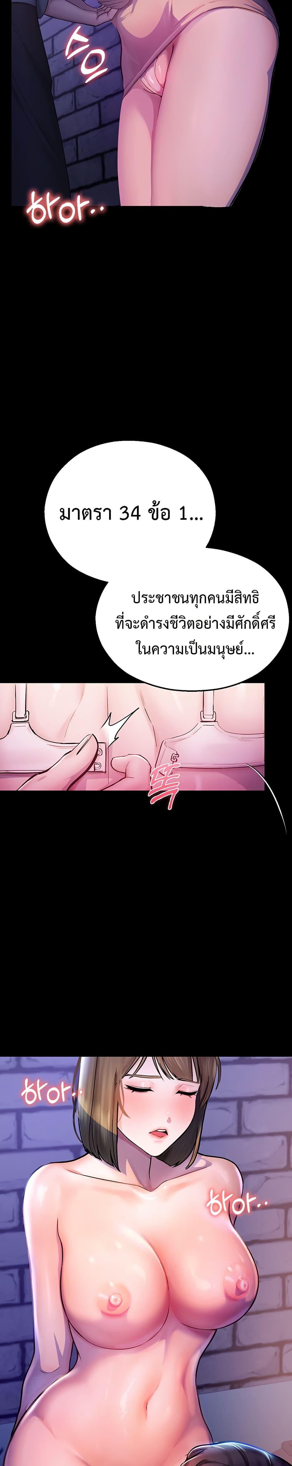 Doujin-Lc- อ่าน โดจิน มังฮวา เกาหลี ญี่ปุ่น จีน แปลไทย CCTV ตอนที่ 1 2 3 4 5 6 7 8 9 10 11 12 13 14 ฟรี ไม่มีโฆษณา อ่าน โดจิน Manhwa เกาหลี ญี่ปุ่น จีน เรามีครบ คัดมาให้เน้นๆ โดจิน 18+ รับประกันความฟินโดย  Doujin Lc