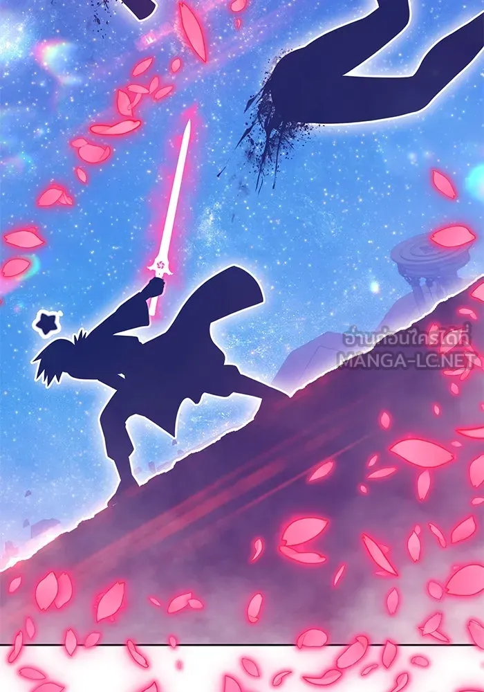 +99 ท่อนไม้พร้อมบวก ตอนที่ 50 รอบชิง (4) รูปที่ 270