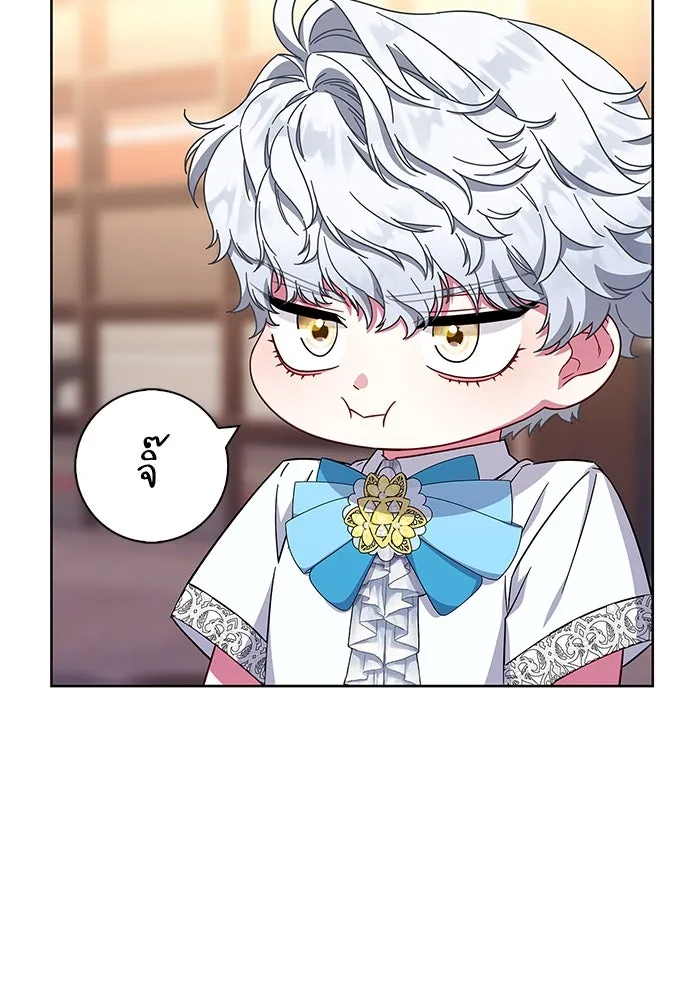 ฉันกลายเป็นแม่พระเอกนิยายจอมเสเพล ตอนที่ 19 รูปที่ 95