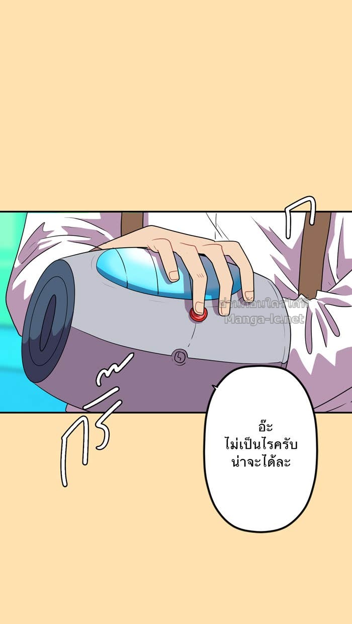Doujin-Lc- อ่าน โดจิน มังฮวา เกาหลี ญี่ปุ่น จีน แปลไทย Take My Money รักนี้...มีเปย์ ตอนที่ 1 2 3 4 5 6 7 8 9 10 11 12 13 14 ฟรี ไม่มีโฆษณา อ่าน โดจิน Manhwa เกาหลี ญี่ปุ่น จีน เรามีครบ คัดมาให้เน้นๆ โดจิน 18+ รับประกันความฟินโดย Doujin Lc