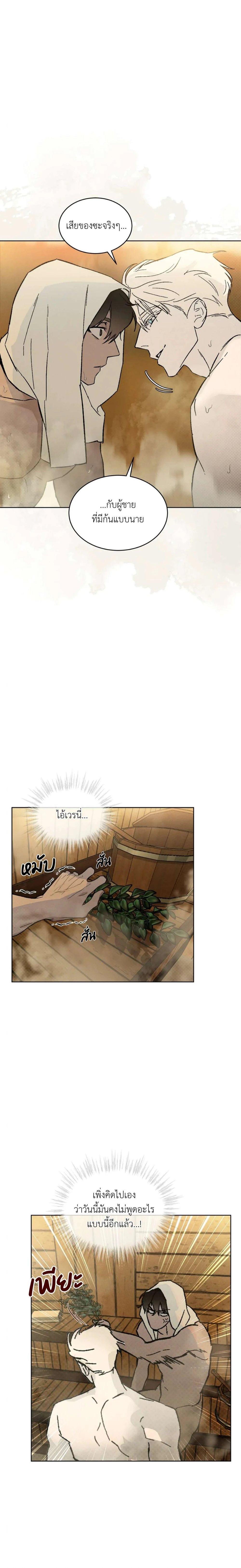 Manga-lc-com อ่านมังงะ อ่านการ์ตูน ออนไลน์ ฟรี Codename Anastasia ตอนที่ 1 2 3 4 5 6 7 8 9 10 11 12 13 14 ฟรี ไม่มีโฆษณา Manga-lc - อ่าน มังงะ อ่าน การ์ตูน ออนไลน์ อ่านมังงะ ฟรี