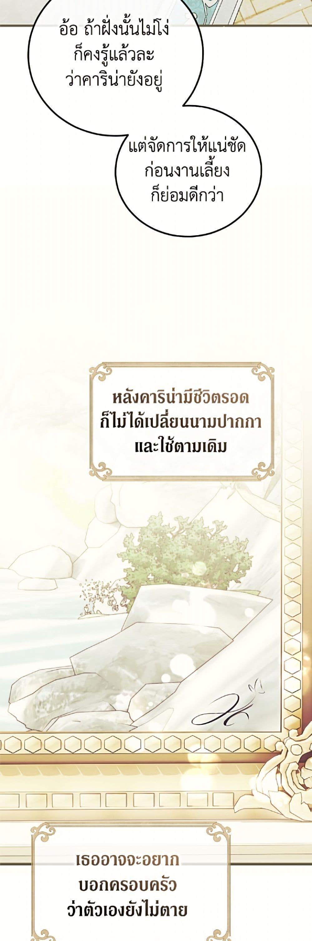 Manga-lc-com อ่านมังงะ อ่านการ์ตูน ออนไลน์ ฟรี Limited Extra time ตอนที่ 1 2 3 4 5 6 7 8 9 10 11 12 13 14 ฟรี ไม่มีโฆษณา Manga-lc - อ่าน มังงะ อ่าน การ์ตูน ออนไลน์ อ่านมังงะ ฟรี