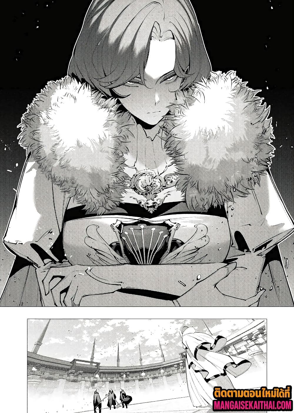 Manga-lc-com อ่านมังงะ อ่านการ์ตูน ออนไลน์ ฟรี The Serial Killer Is Reincarnated Into the Another World. ตอนที่ 1 2 3 4 5 6 7 8 9 10 11 12 13 14 ฟรี ไม่มีโฆษณา Manga-lc - อ่าน มังงะ อ่าน การ์ตูน ออนไลน์ อ่านมังงะ ฟรี