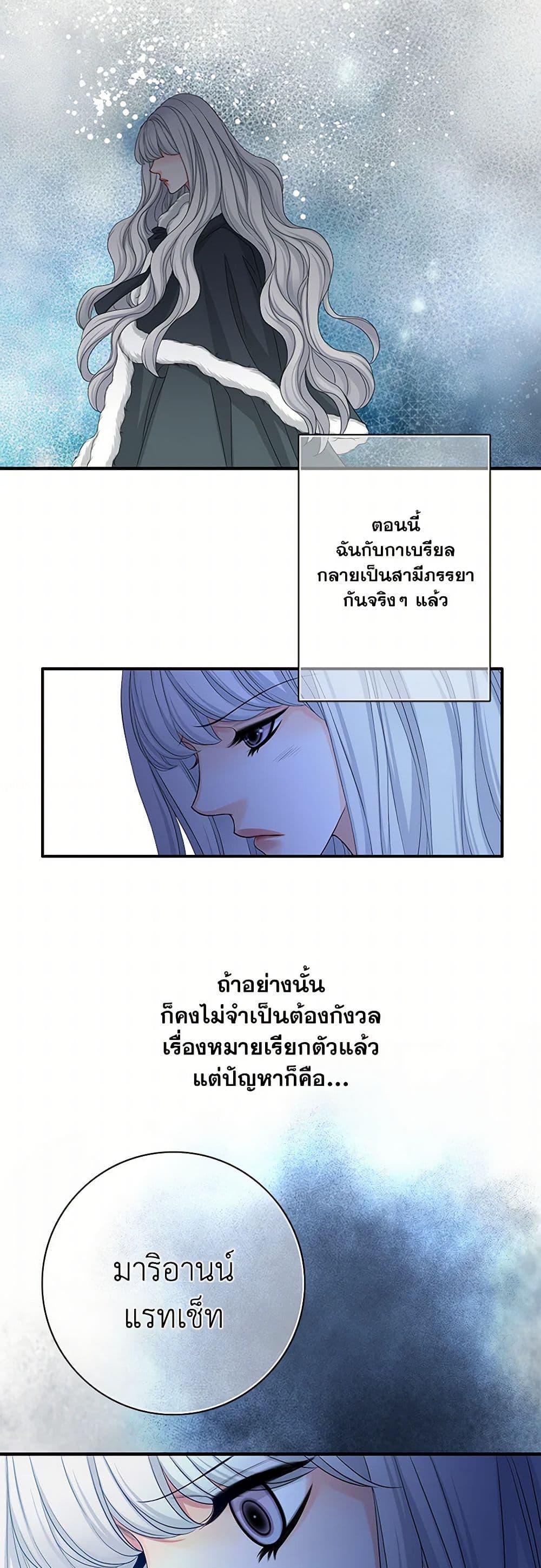 Manga-lc-com อ่านมังงะ อ่านการ์ตูน ออนไลน์ ฟรี The Eighth Bride ตอนที่ 1 2 3 4 5 6 7 8 9 10 11 12 13 14 ฟรี ไม่มีโฆษณา Manga-lc - อ่าน มังงะ อ่าน การ์ตูน ออนไลน์ อ่านมังงะ ฟรี