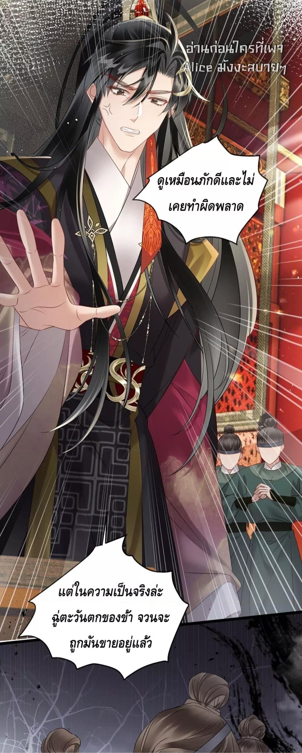 Manga-lc-com อ่านมังงะ อ่านการ์ตูน ออนไลน์ ฟรี เสียงหัวใจของเธ ตอนที่ 1 2 3 4 5 6 7 8 9 10 11 12 13 14 ฟรี ไม่มีโฆษณา Manga-lc - อ่าน มังงะ อ่าน การ์ตูน ออนไลน์ อ่านมังงะ ฟรี